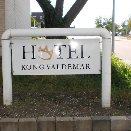 ホテル Kong Valdemar
